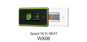 Speed-Wi-Fi-NEXT-WX06