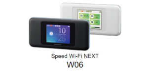 Speed-Wi-Fi-NEXT-W06