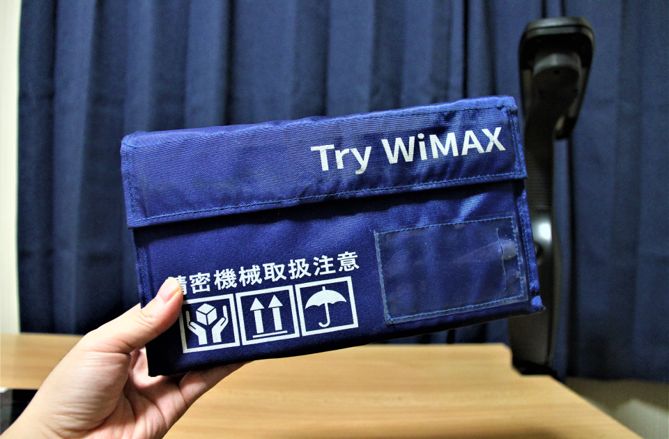 「Try-WiMAX」の到着