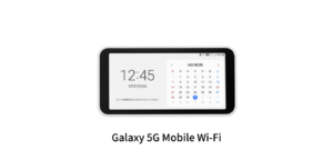 Galaxy 5G-Mobile Wi-Fi