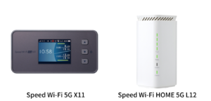「Speed Wi-Fi 5G X11」「Speed Wi-Fi HOME 5G L12」